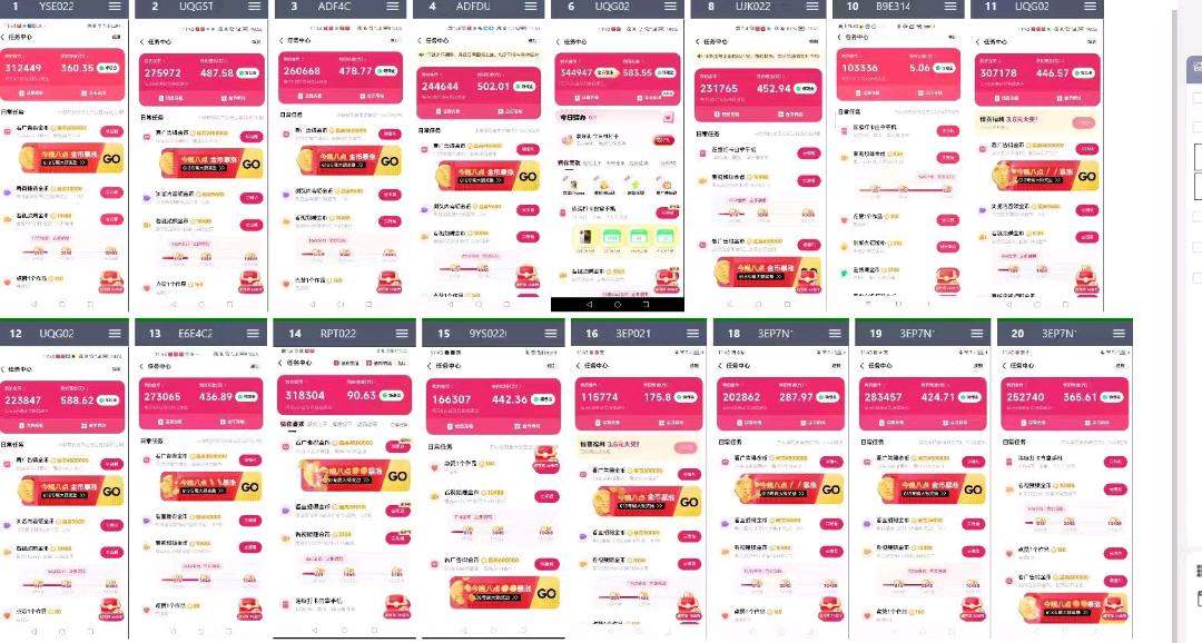 陈荣健其他供需智能AI掘金项目，低门槛高回报，支持工作室与个人