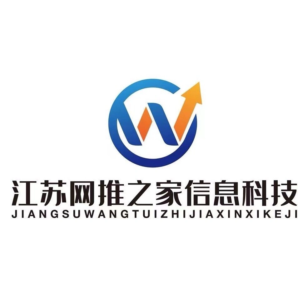 u客直谈实名认证王女士