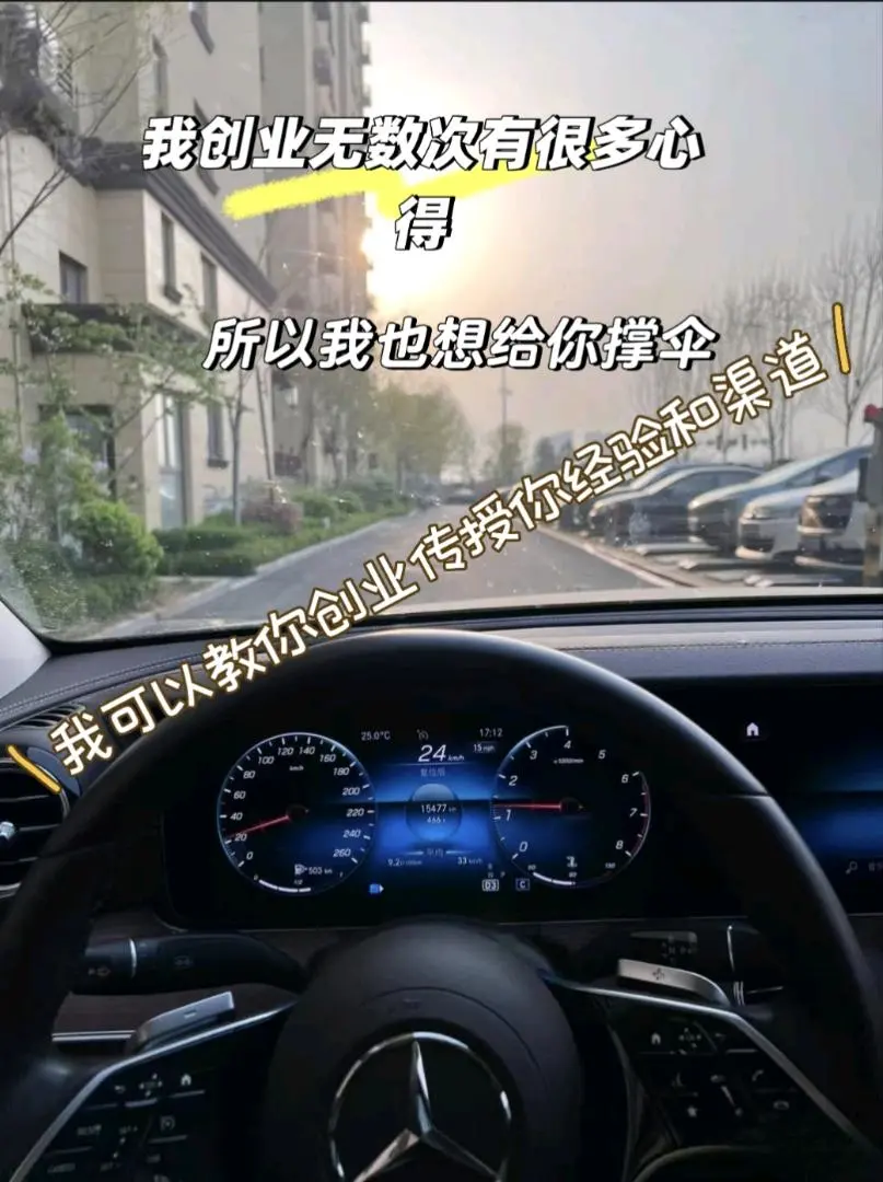 王延鹏