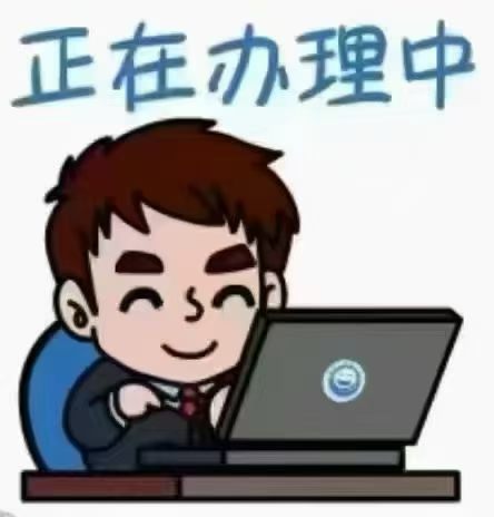 周先生其他供需动漫短剧版权合作,抖音官方平台入驻,单部剧本收益1千~5千