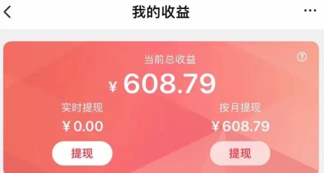 冯先生其他供需视频搬运项目