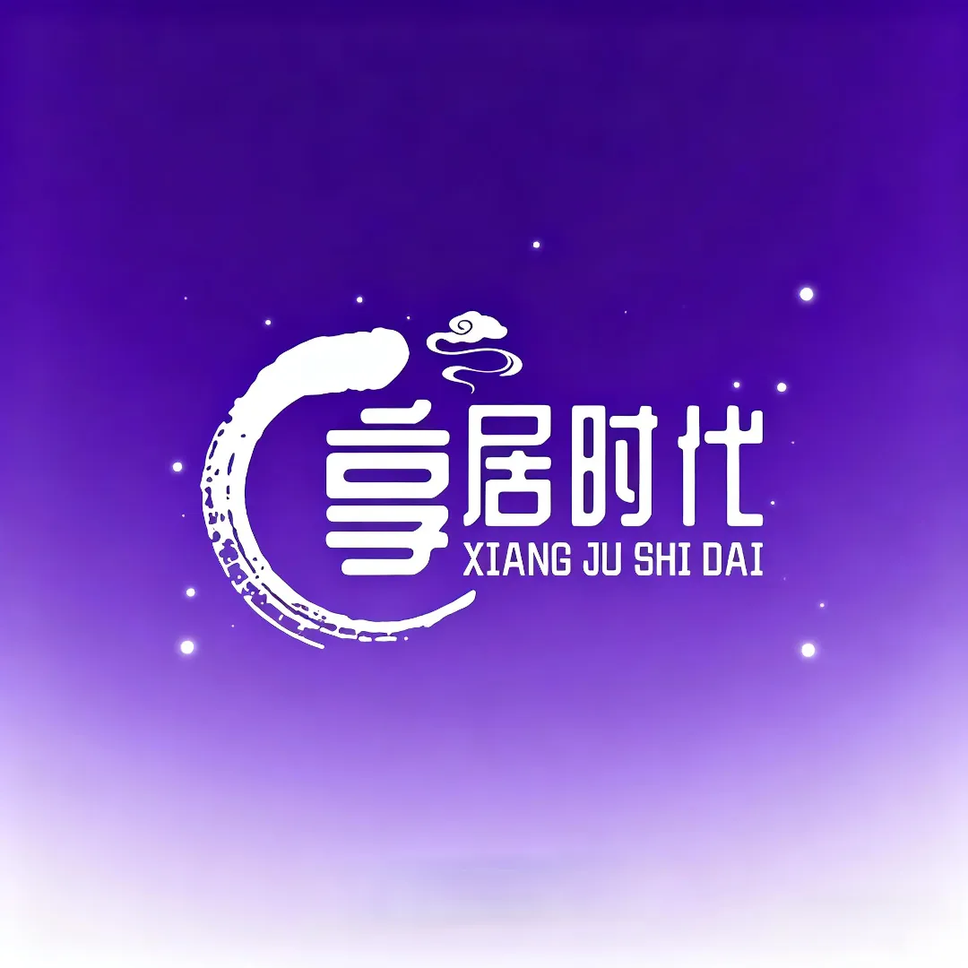 郑吉彬预存399,当10万家宾馆酒店的股东老板
