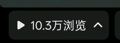 滕雨桐找合伙人全平台推广合作，小说推文、短剧、音乐资源，团队扶持小白速成