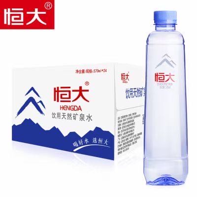 邓先生品牌货源恒大品牌 源头成家寻抖音纯拥带货方，线下团长达人