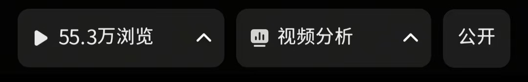 陈女士其他供需全平台推广：小说推文、短剧推广。有手机就能做，收益结算快。
