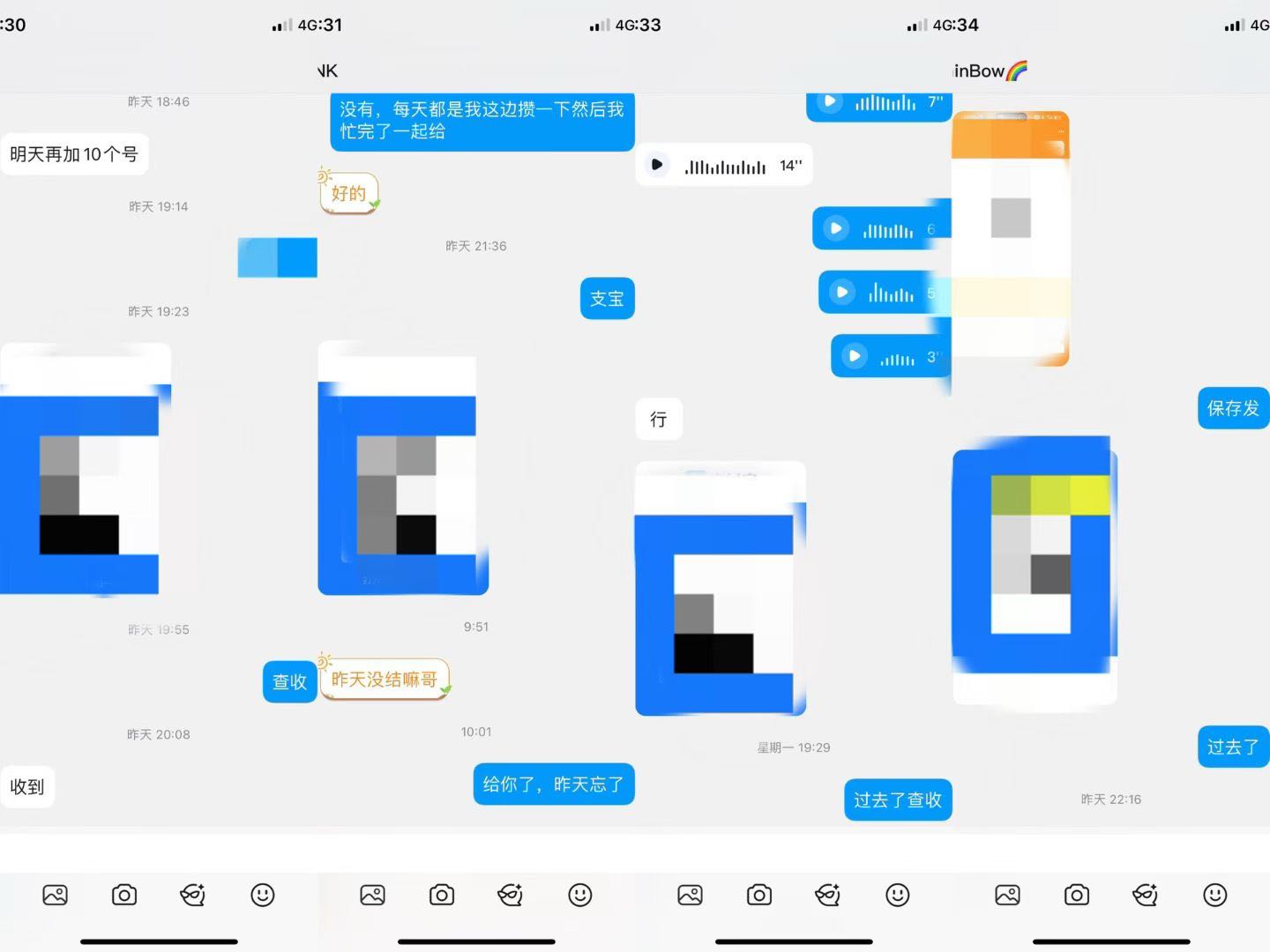 宋大双其他供需视频号橱窗带货变现，只需3分钟，真实项目，每天都有.不夸，日结，0费用