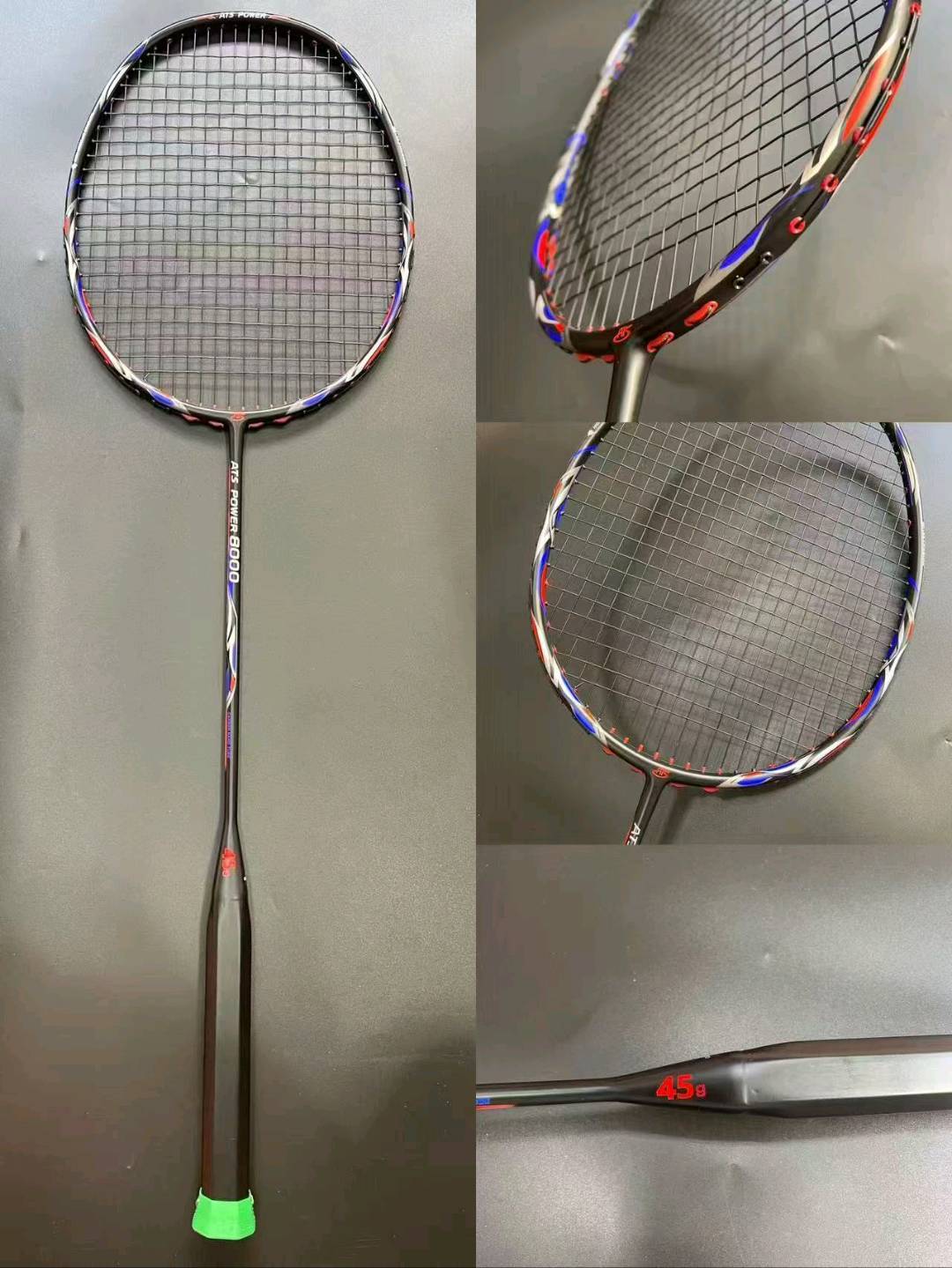 盛天宇其他供需专业羽毛球拍制造商寻求合作：OEM代工、批发经销、定制服务