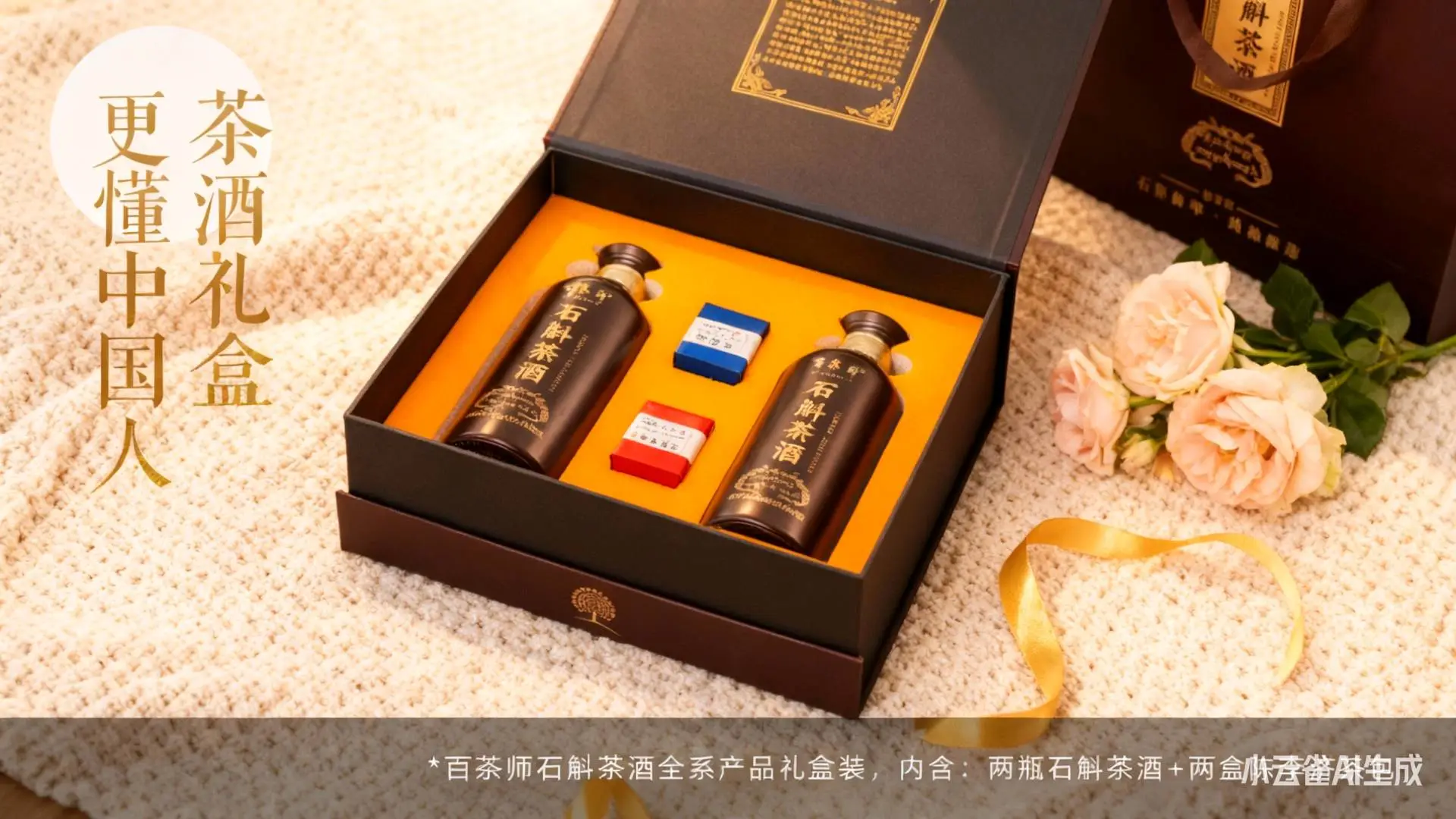 杨女士品牌货源