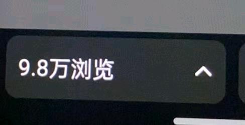 薛显珠其他供需小说推文短剧推广团队,正规授权可合作