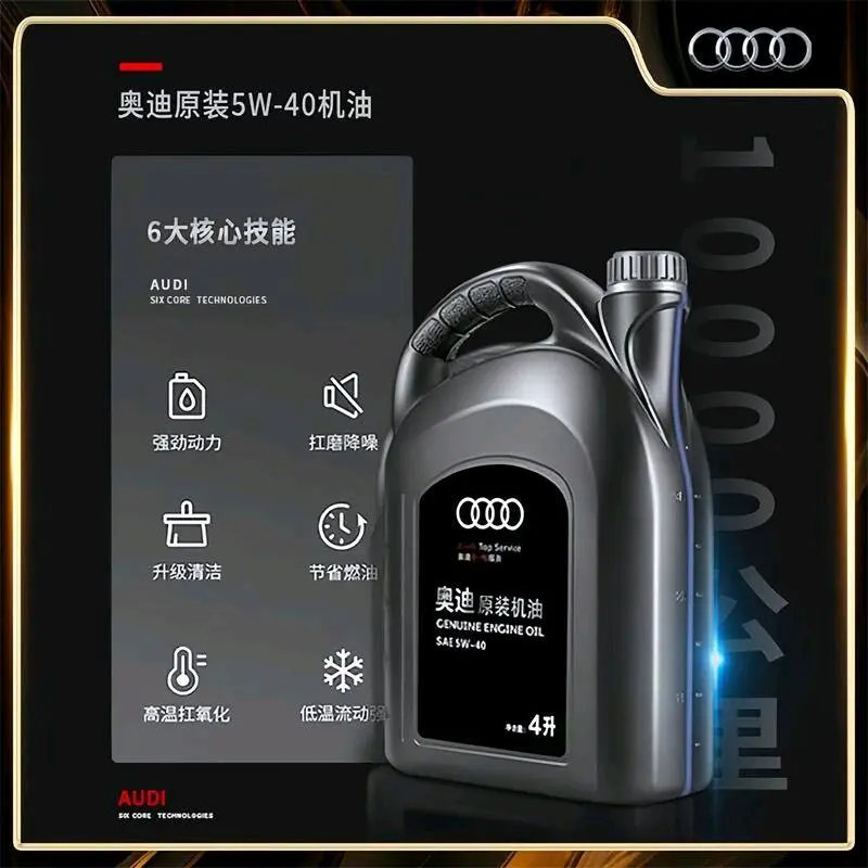 袁铭找合伙人费机油回收