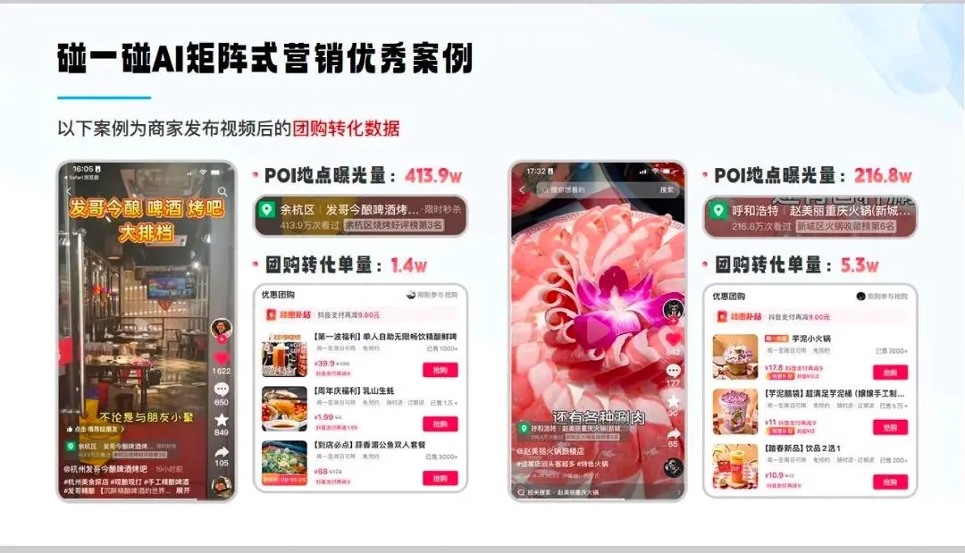 徐先生其他供需