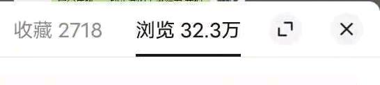 徐女士其他供需推文招人,纯绿色,日结
