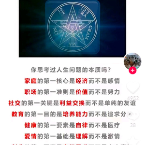 许先生