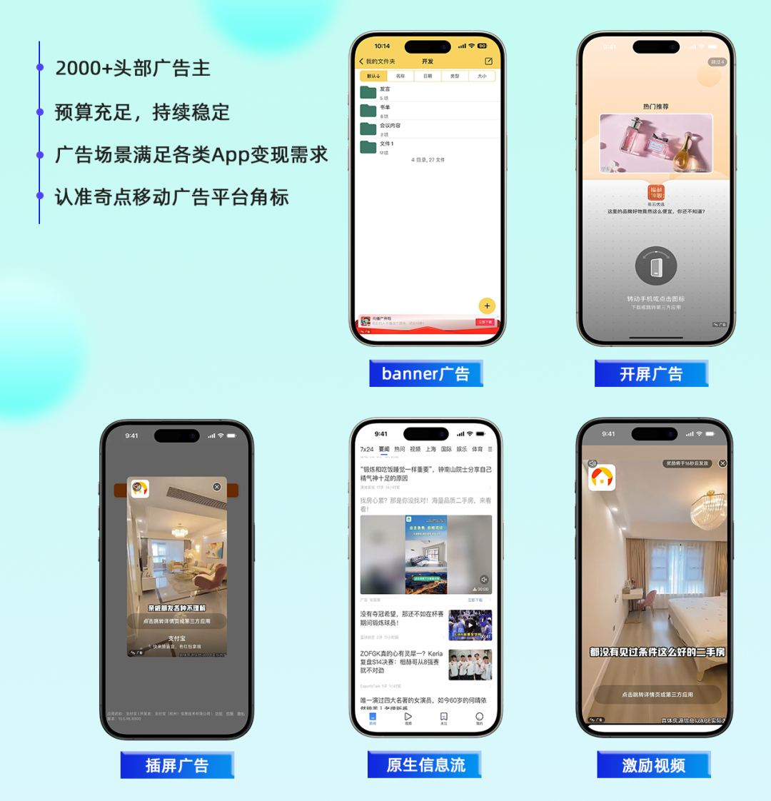 孙先生其他供需