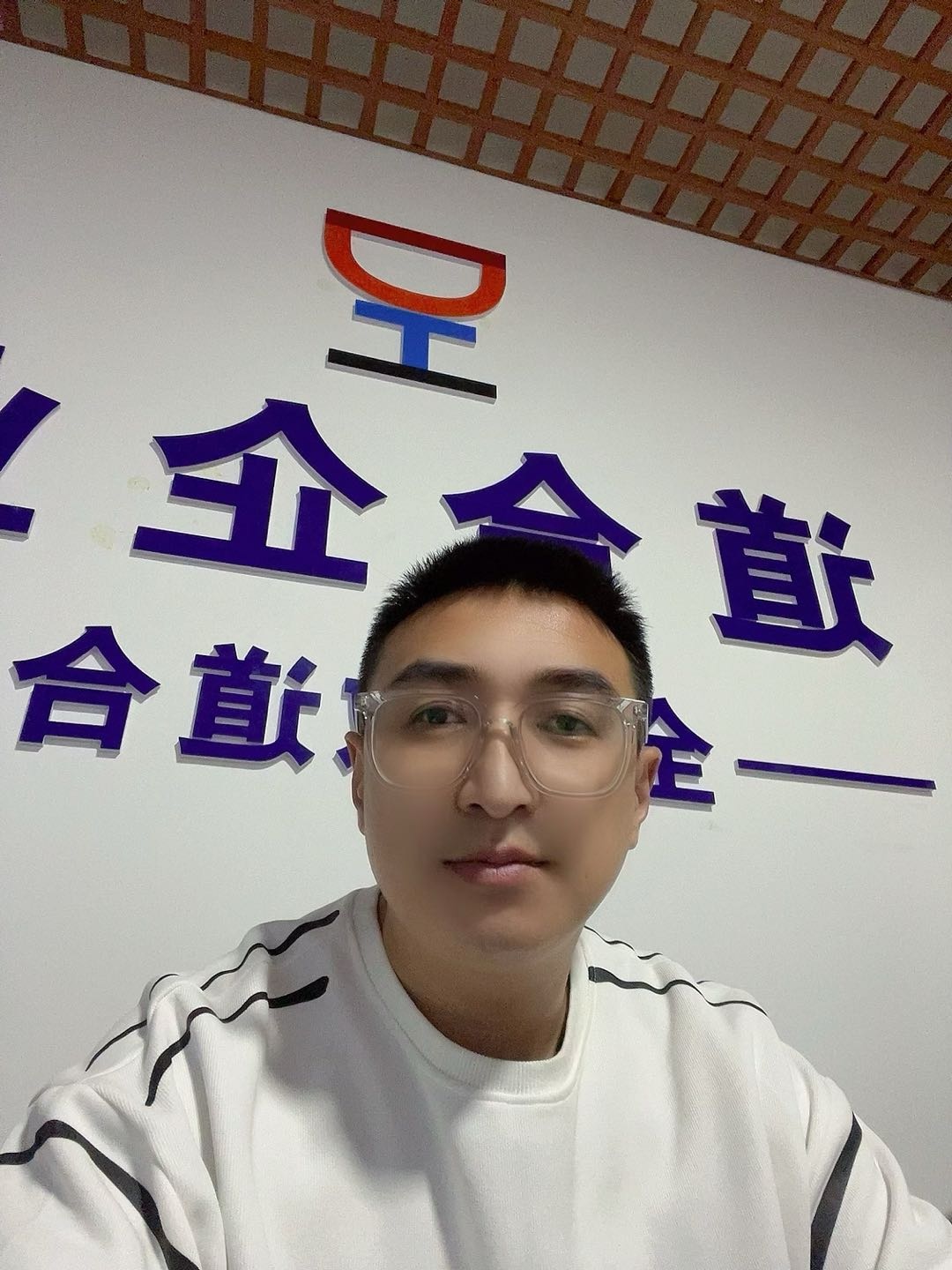 冯志刚地推项目支付宝碰一下收款设备推广