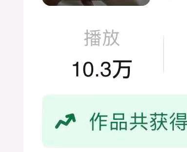 焦女士其他供需