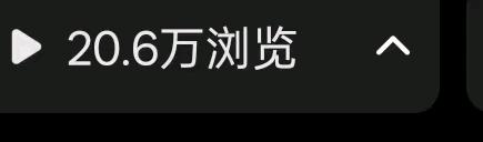 马女士其他供需小说推文轻创业，独立后台+日结，听话照做，3天必见收益，可矩阵放大
