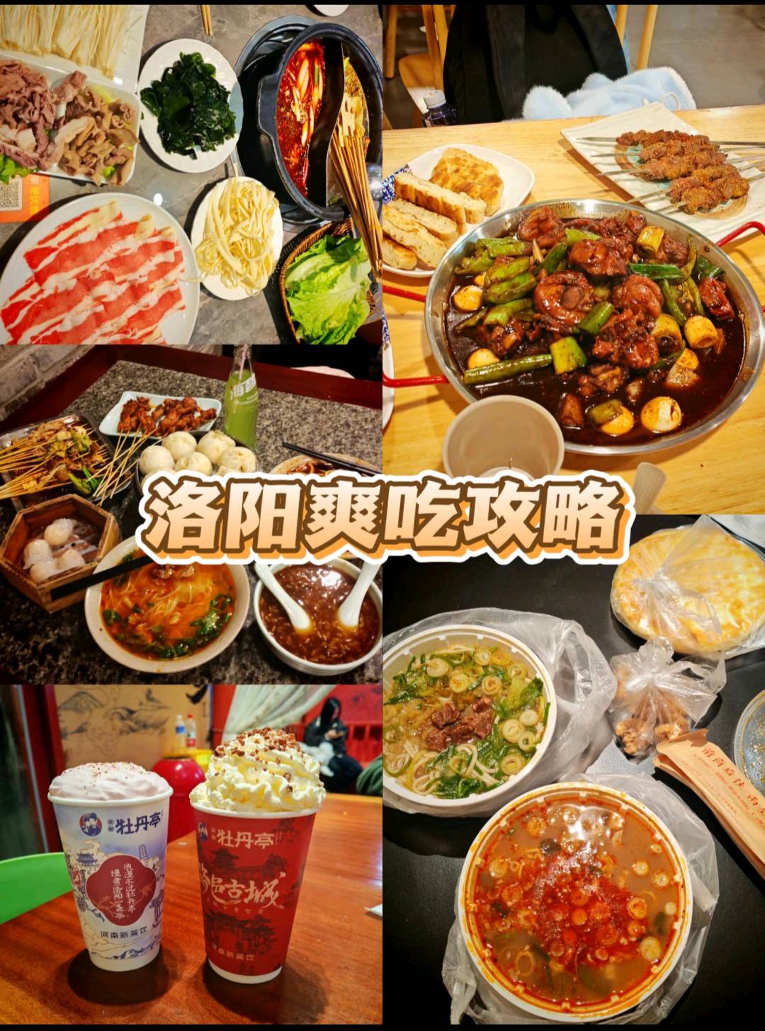 周帅其他供需抖音图文代发 纯绿色 一单一结算