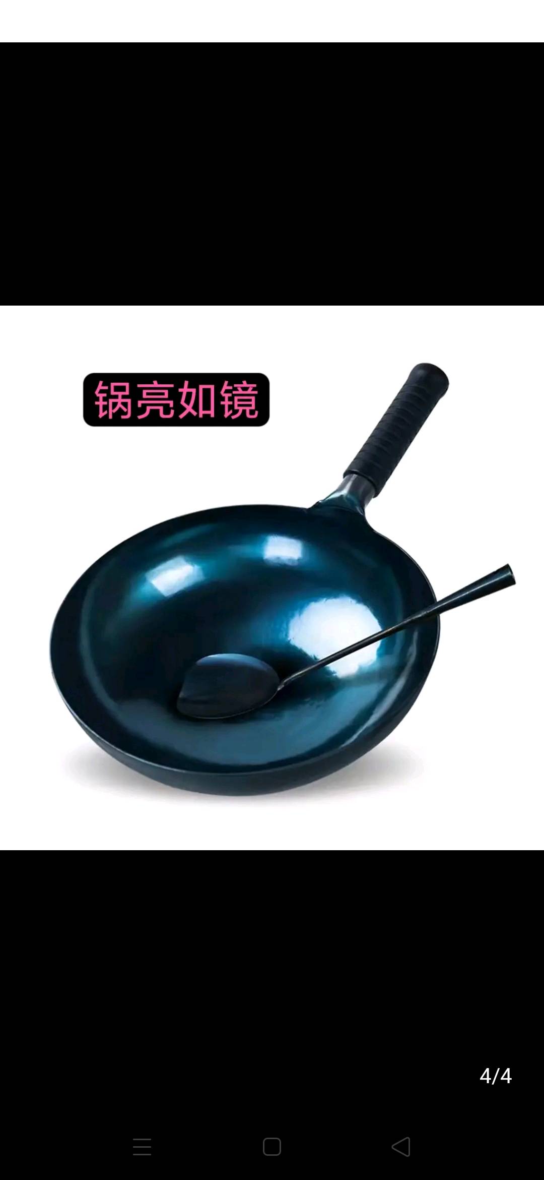 陈先生