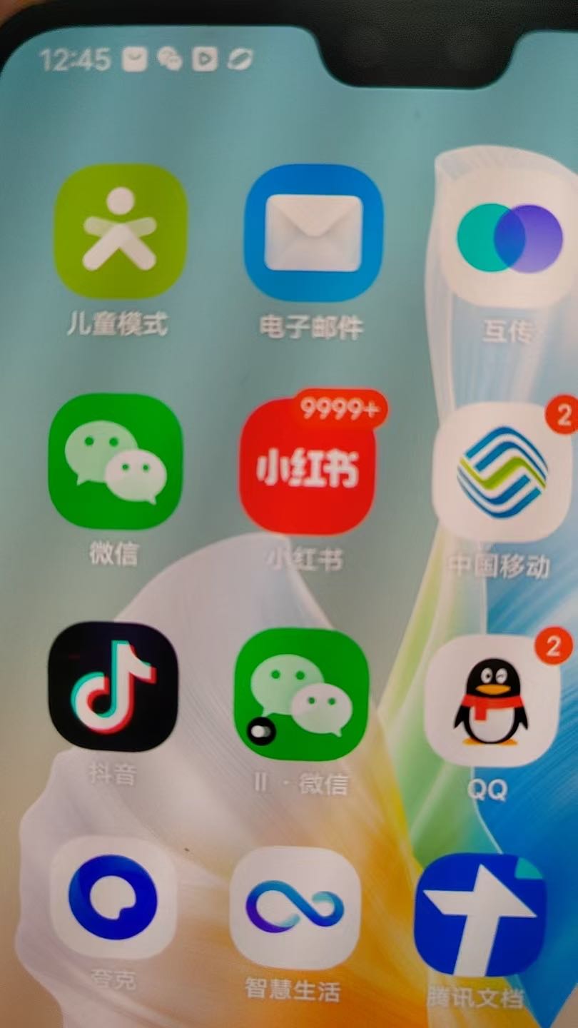 乔女士其他供需小说推文，短剧推广，绿色正规