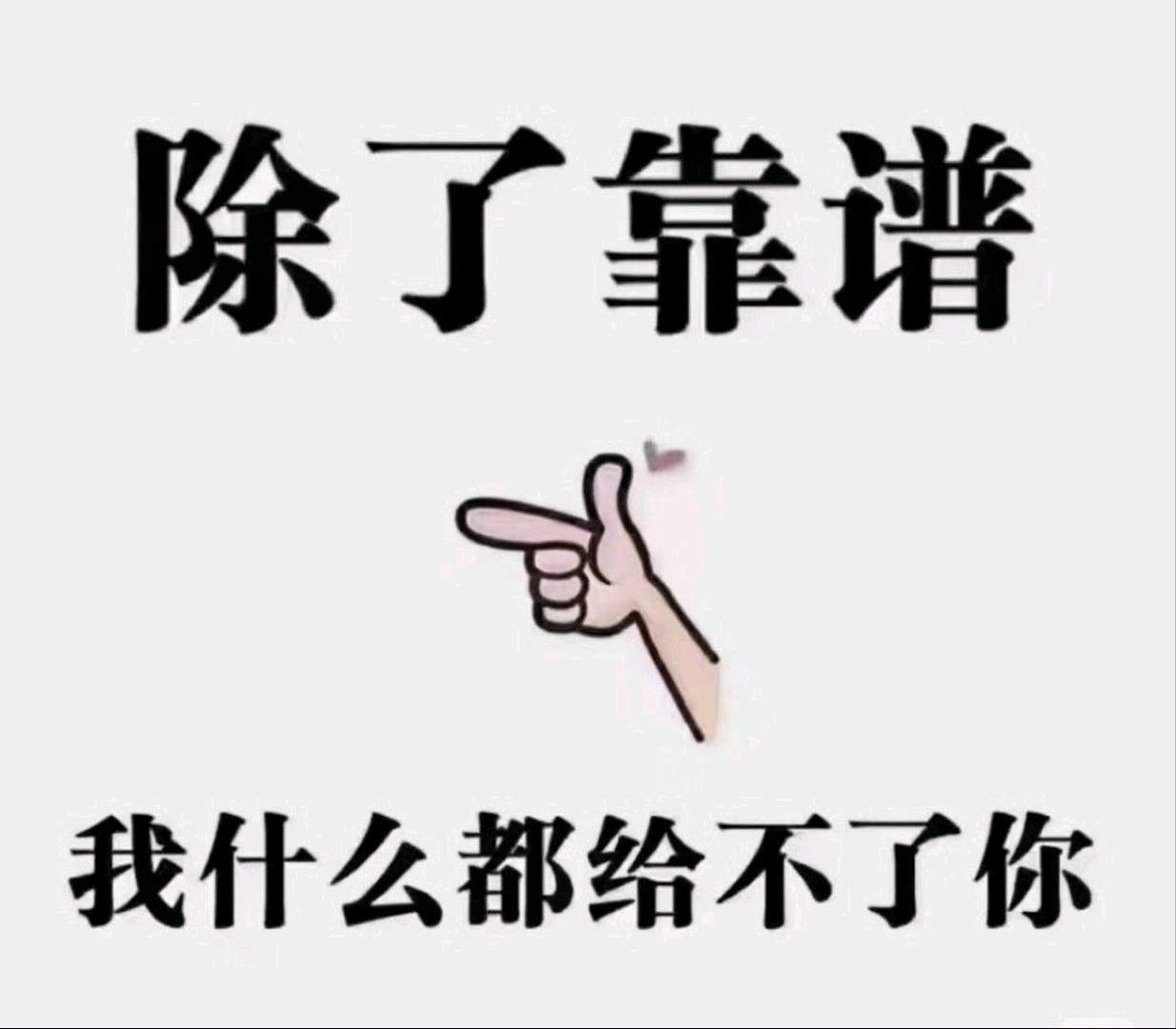 孟女士其他供需快手，抖音，微信视频号视频代发一单50日结