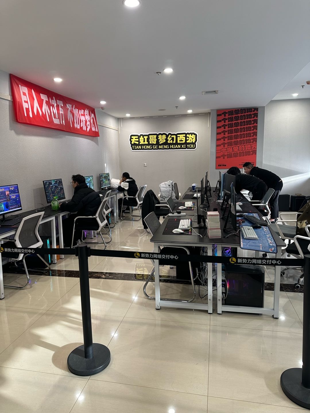 孙鲁岩其他供需创梦流量变现合伙人，*仅限10个名额