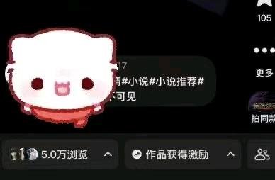陈杰宇其他供需推文副业全职意向合作