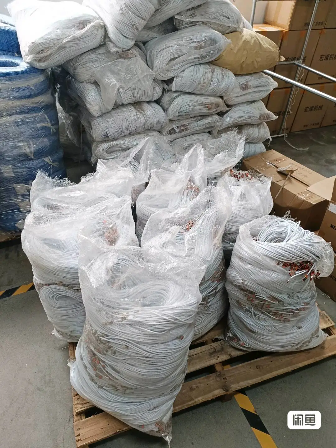 陈岚3C产品购销,半成品,一体化生产销售