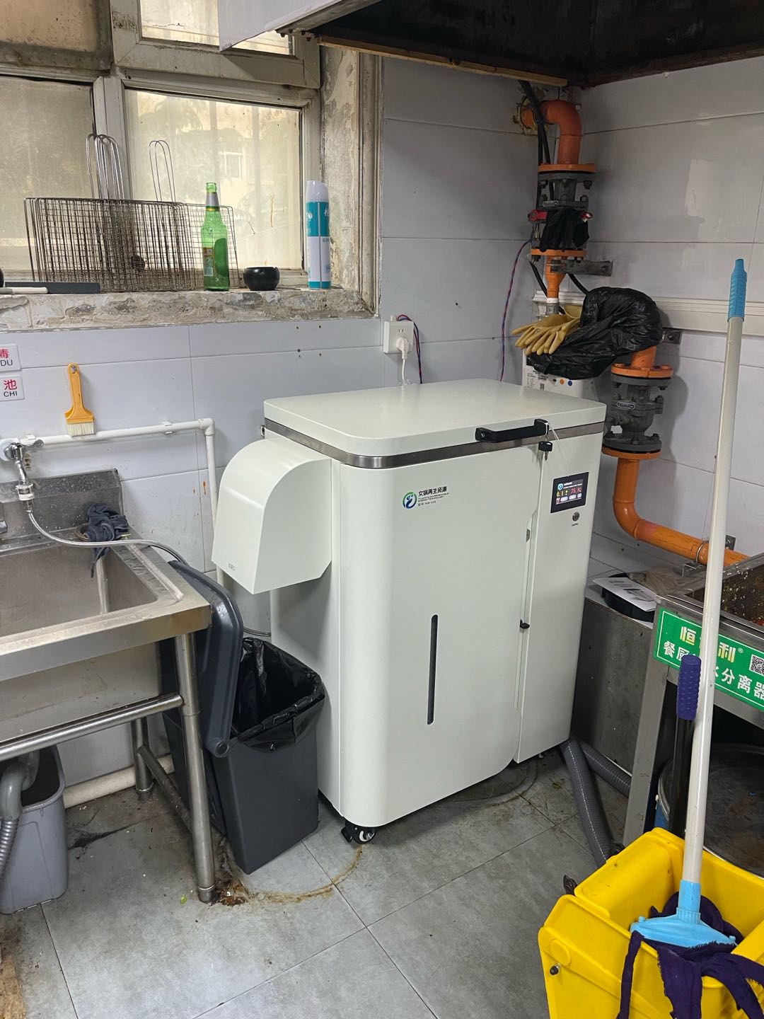 潘先生地推项目餐饮废油分离器免费给商家铺设