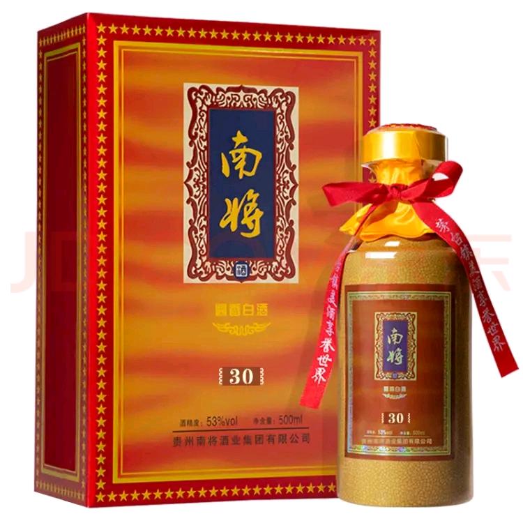 符先生品牌货源