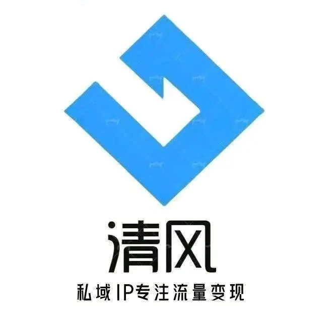 刘先生