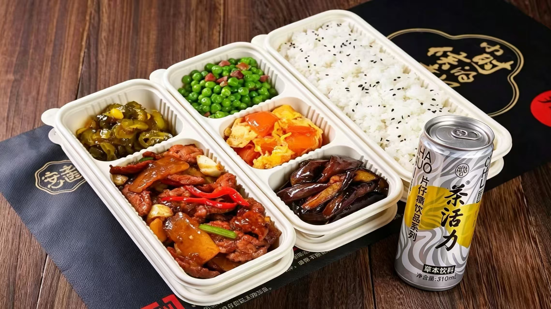 王先生我提供团餐项目,寻找合作伙伴,推广可获长期管道收益