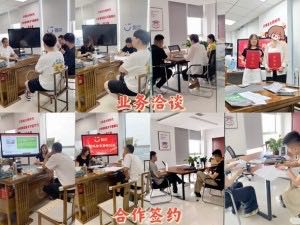 陈刚找合伙人广告投放代理创业，两三万启动，利润70%+