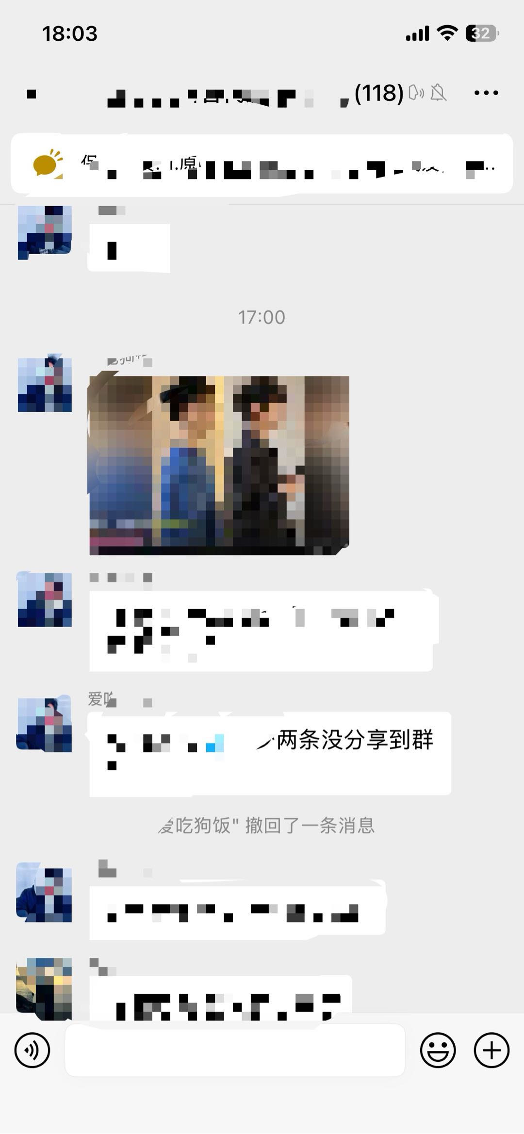 李石玲推广团队接正规抖音代发，有百人团队，有需要的老板联系我