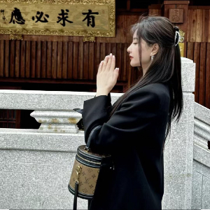 张女士