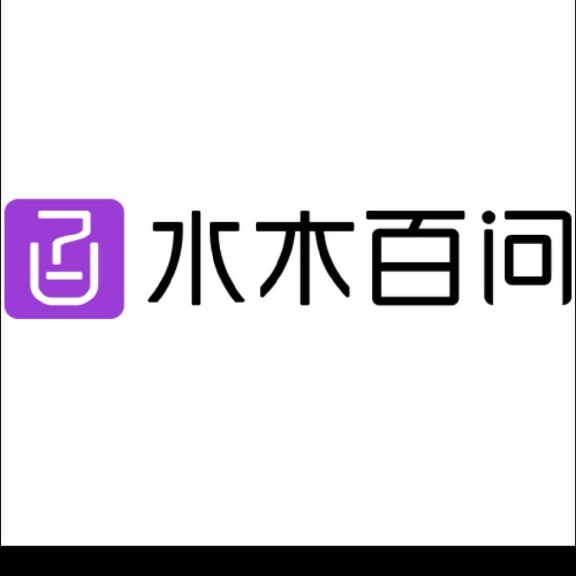 u客直谈实名认证李梦杰