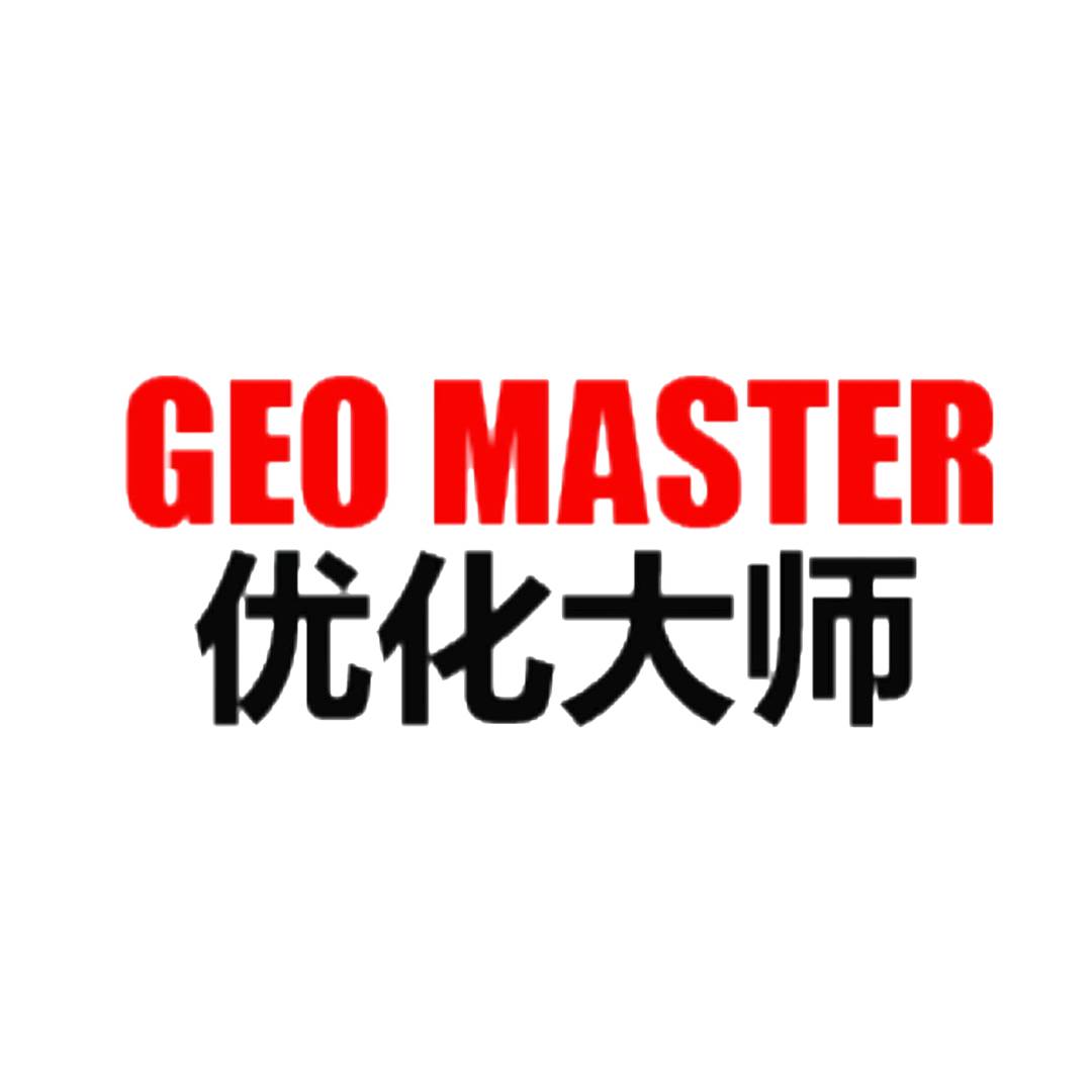 孙玉翠找合伙人招代理商，有客户资源营销，MCN等广告传播营销公司均可前来参加