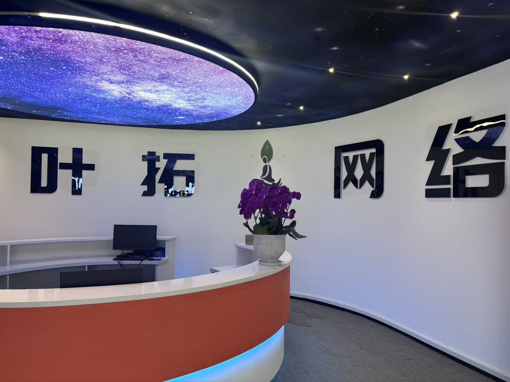 范瑞亚其他供需OZON 电商合伙人0成本开店,利润64分,不收学费