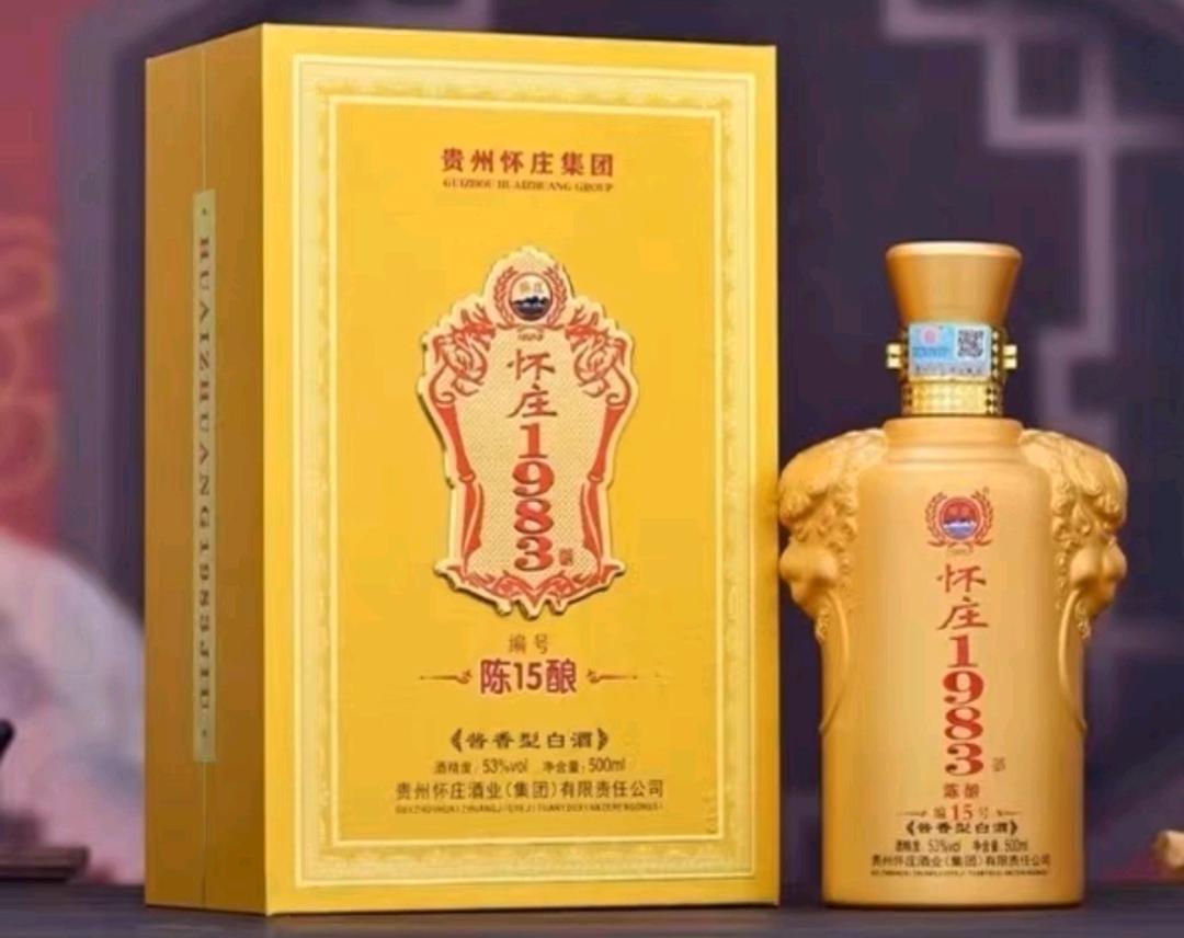 龙永江品牌货源