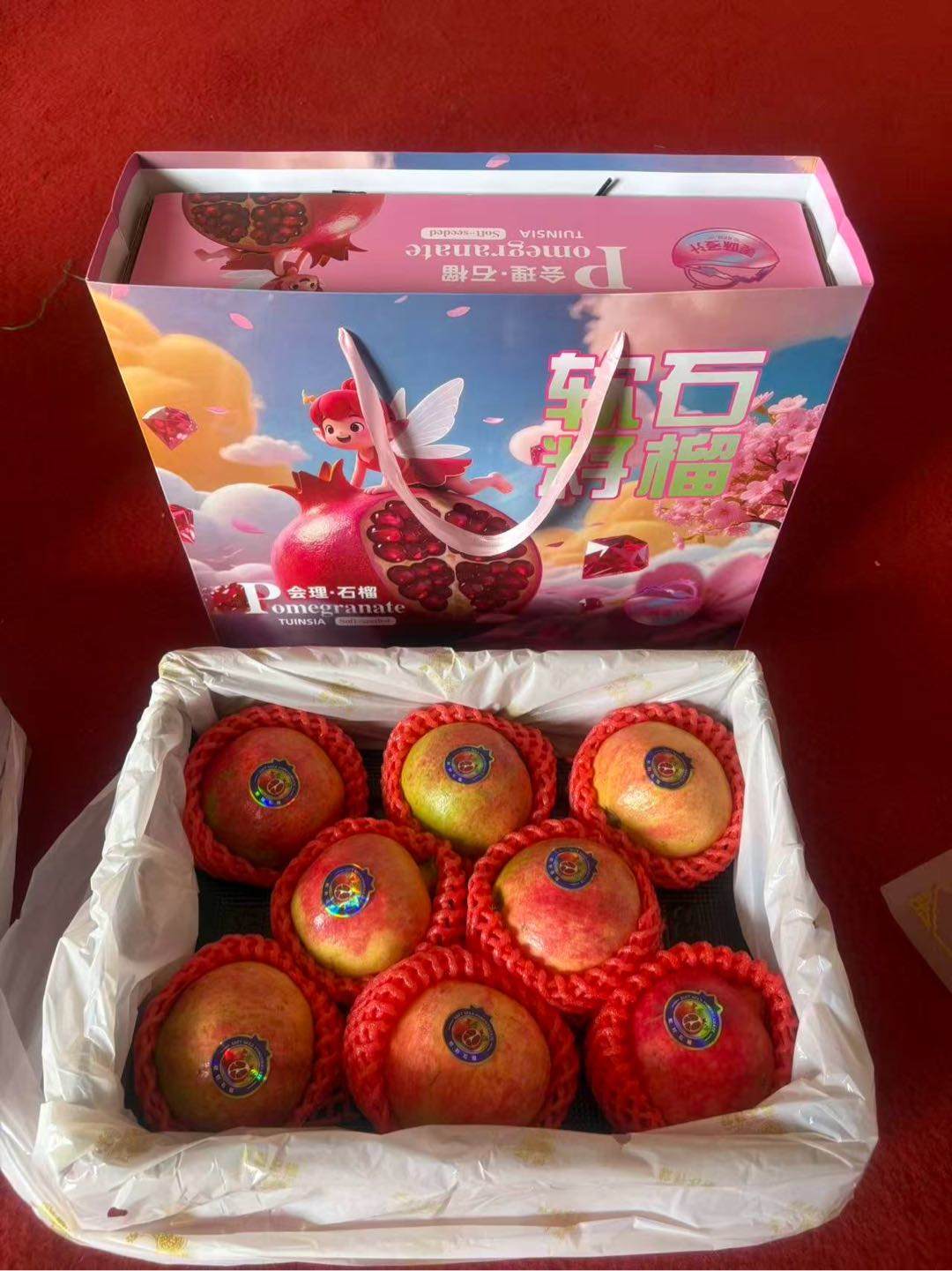 张先生品牌货源
