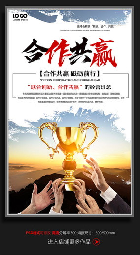 刘振斌其他供需广告变现，单机*多机多得.想来的联系.全免费