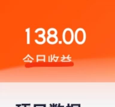 张贵容其他供需小说推文
