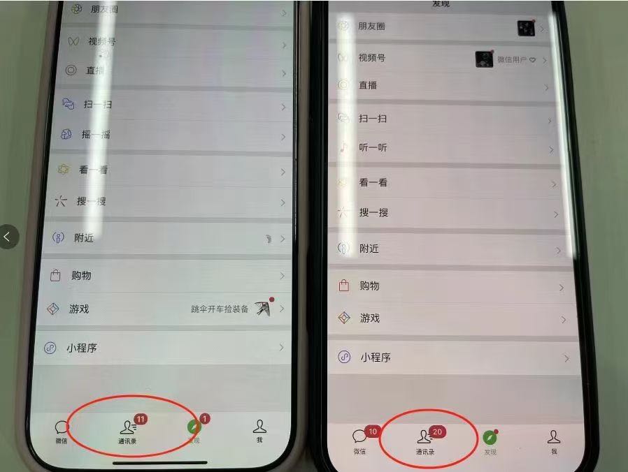 李周军游戏推广加盟，充值就有高分成管道收益，个人产值单月2万+可以工作室或个