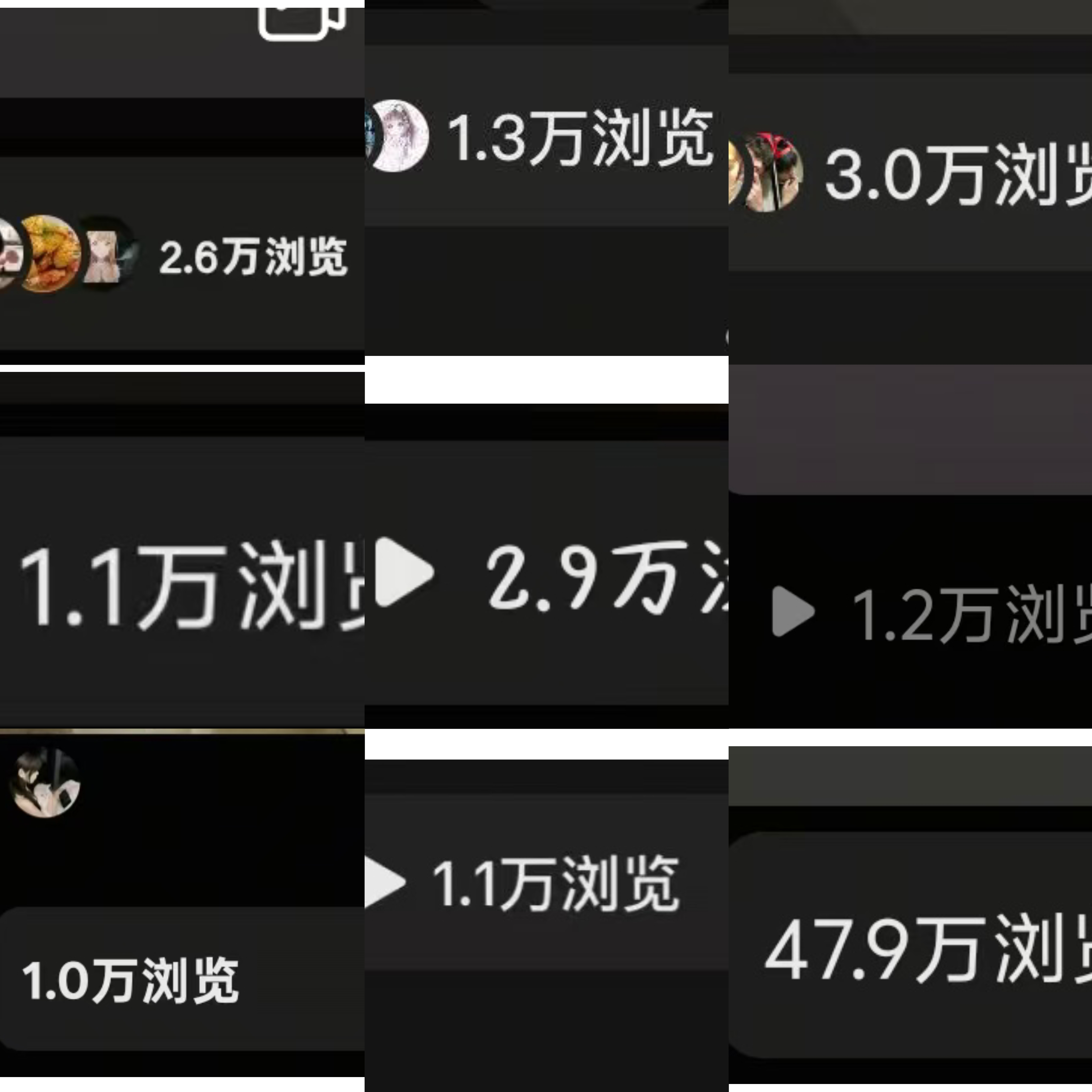 陈敏仪找合伙人小说推文，绿色正规项目!*，复制粘贴，简单好上手!