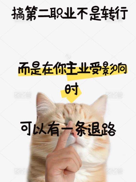 施有锋找合伙人号易代理，0抽佣正规流量卡，独立后台，免费注册，利润丰厚