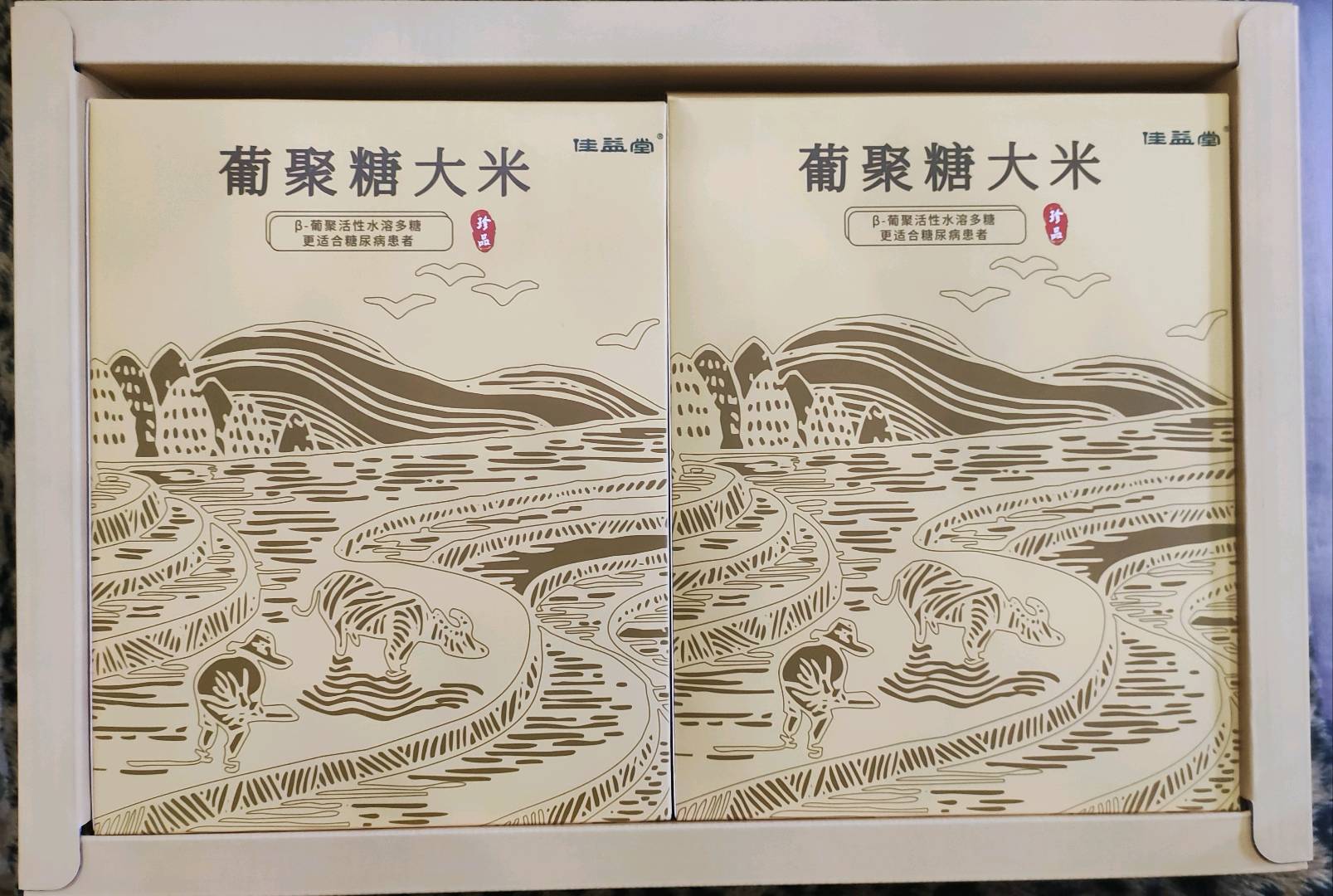 韩秀红品牌货源目前有四万斤吉林安吉大米，着急出售，价格详谈，一次性出售
