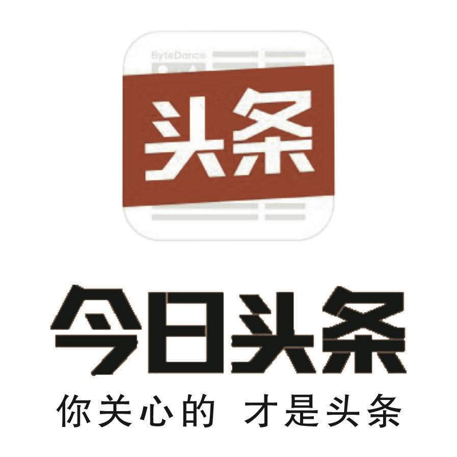 王先生找合伙人微头条图文合作招募