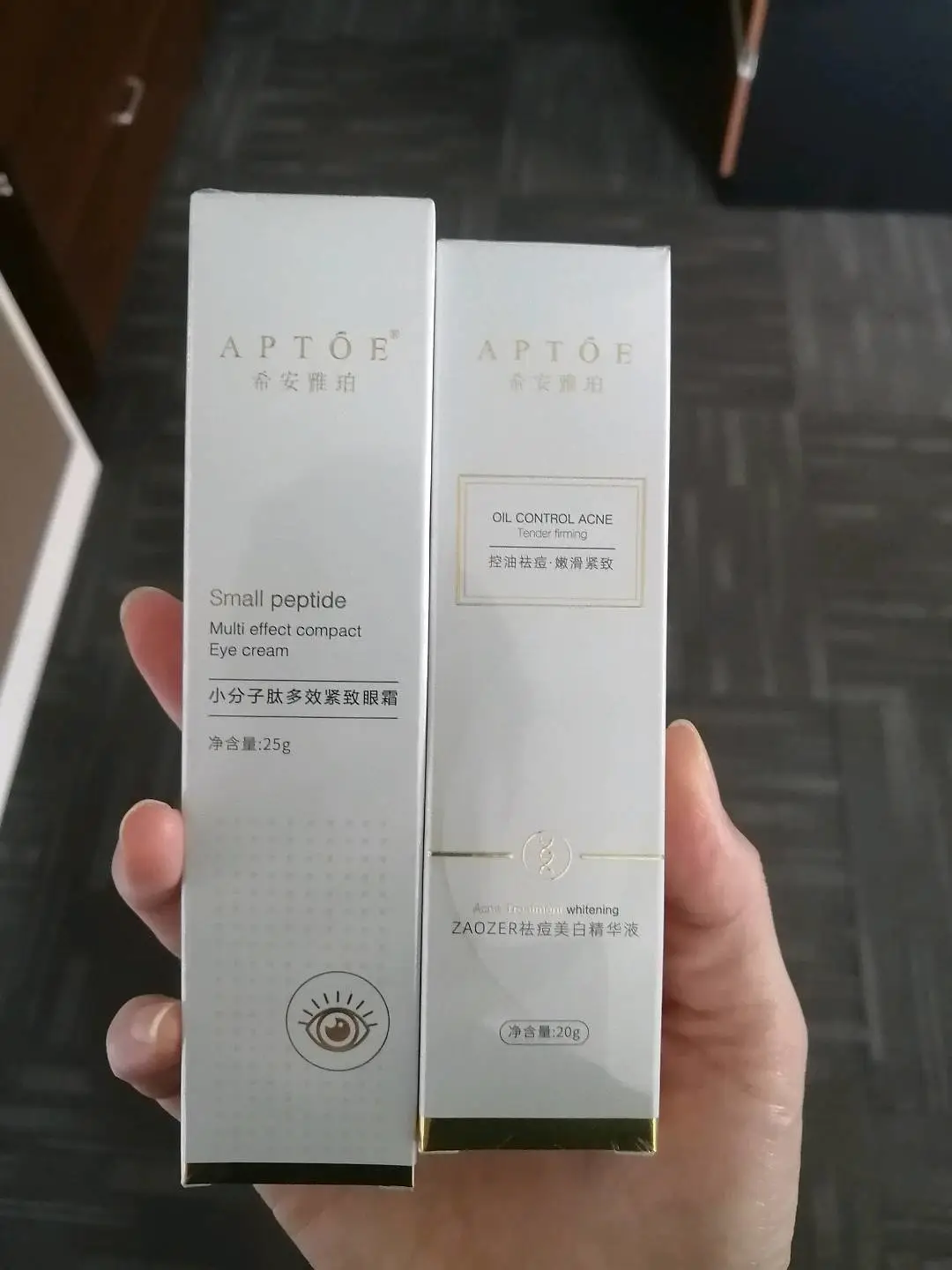 梁女士品牌货源国货品牌,骨折清仓,面膜,洗面奶,眼霜,精华液