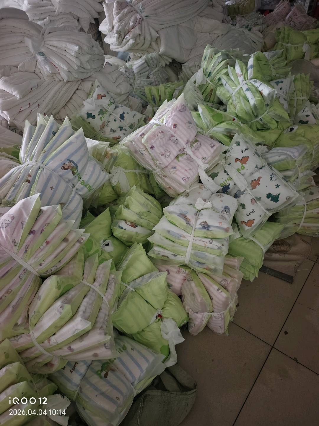 赵先生其他供需资源对接或个人批发零售