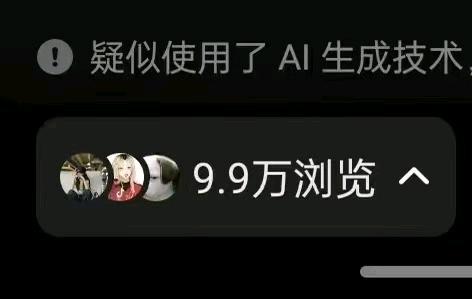周女士其他供需抖音  小红书 视频号推广